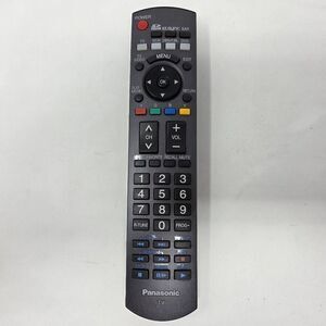 GENUINE PANASONIC N2QAYB000100 LCD TV REMOTE CONTROL PT-50LCZ70 TH-42PC77U
